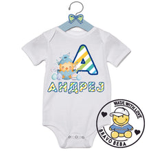 Učitajte sliku u preglednik galerije, Uskršnji bodi za bebe sa imenom