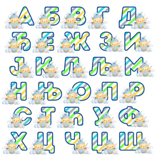 Učitajte sliku u preglednik galerije, Uskršnji bodi za bebe sa imenom