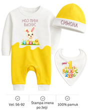 Učitajte sliku u preglednik galerije, Kompletic za bebe  - Vaskrs 2026 Pile 1
