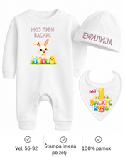 Učitajte sliku u preglednik galerije, Kompletic za bebe  - Vaskrs 2026 Pile 1
