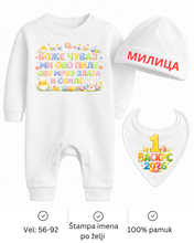 Učitajte sliku u preglednik galerije, Kompletic za bebe  - Vaskrs 2026 Pile 3
