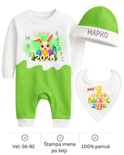 Učitajte sliku u preglednik galerije, Kompletic za bebe  - Moj 1. Vaskrs (1)
