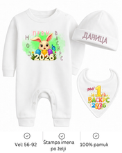 Učitajte sliku u preglednik galerije, Kompletic za bebe  - Moj 1. Vaskrs (1)
