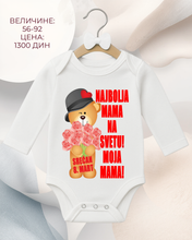 Učitajte sliku u preglednik galerije, Bodi za bebe - 8 mart (1)
