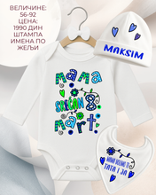 Učitajte sliku u preglednik galerije, Kompletic za bebe - Mama srećan 8. mart
