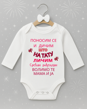 Učitajte sliku u preglednik galerije, Bodi za bebe - Na tatu ličim 1

