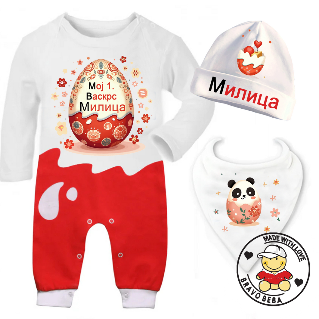 Kompletic za bebe  - Kinder Uskrs 1