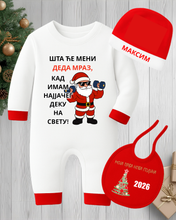 Učitajte sliku u preglednik galerije, Novogodišnji komplet - Šta će meni deda mraz ...
