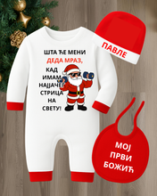 Učitajte sliku u preglednik galerije, Novogodišnji komplet - Šta će meni deda mraz ...
