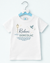 Učitajte sliku u preglednik galerije, Dorćol
