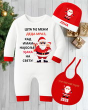 Učitajte sliku u preglednik galerije, Novogodišnji komplet - Šta će meni deda mraz 1
