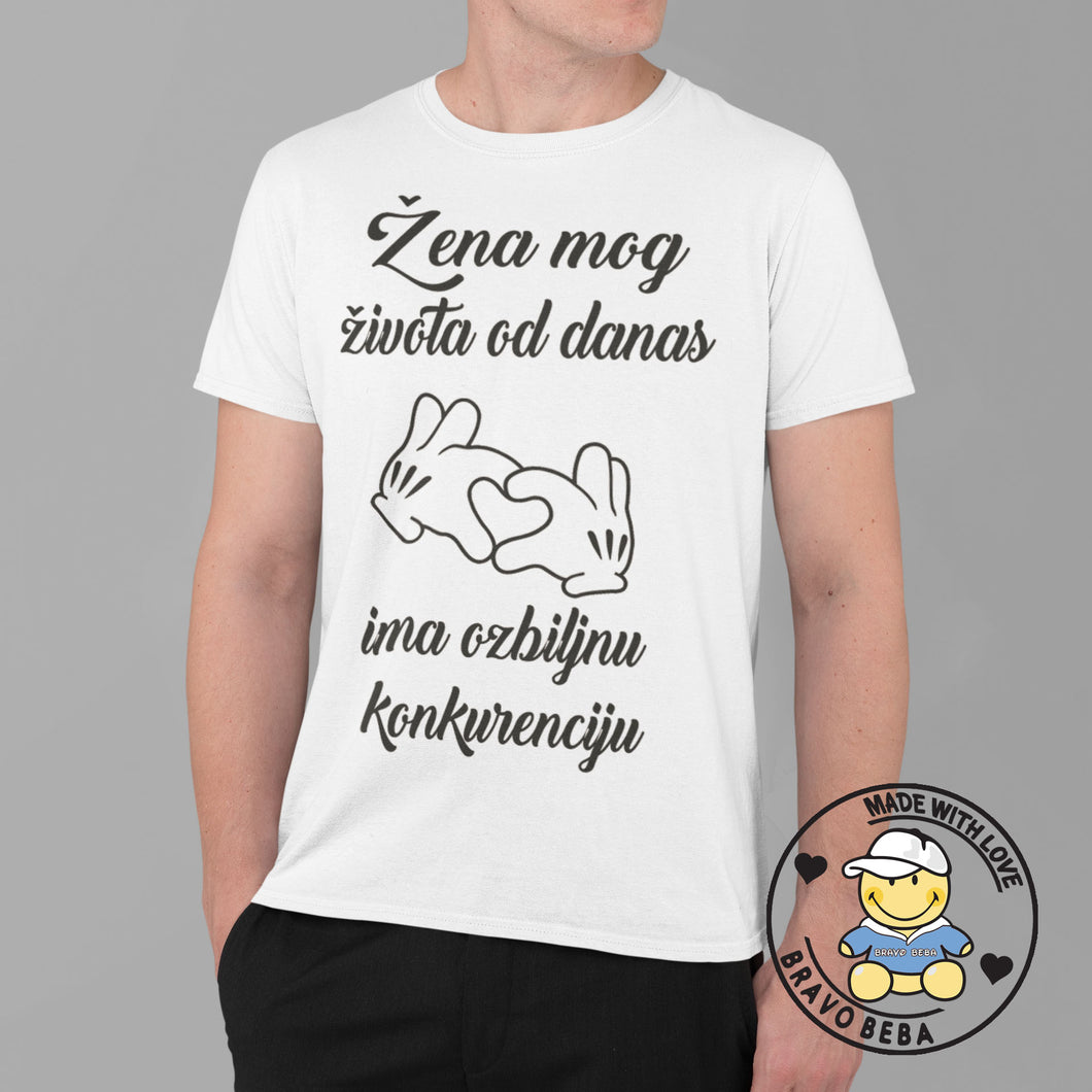 Majica za tatu - Žena mog života od danas ima ozbiljnu konkurenciju